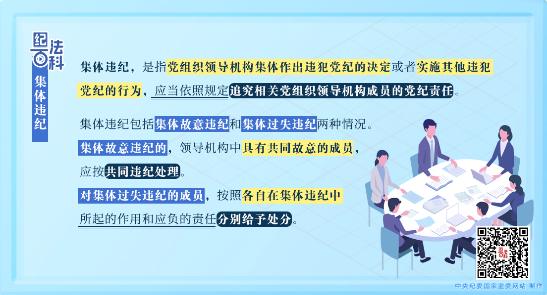 114b5544173e7772791b1f25292a73ca_W020250116511964384996.jpeg 114b5544173e7772791b1f25292a73ca_W020250116511964384996.jpeg